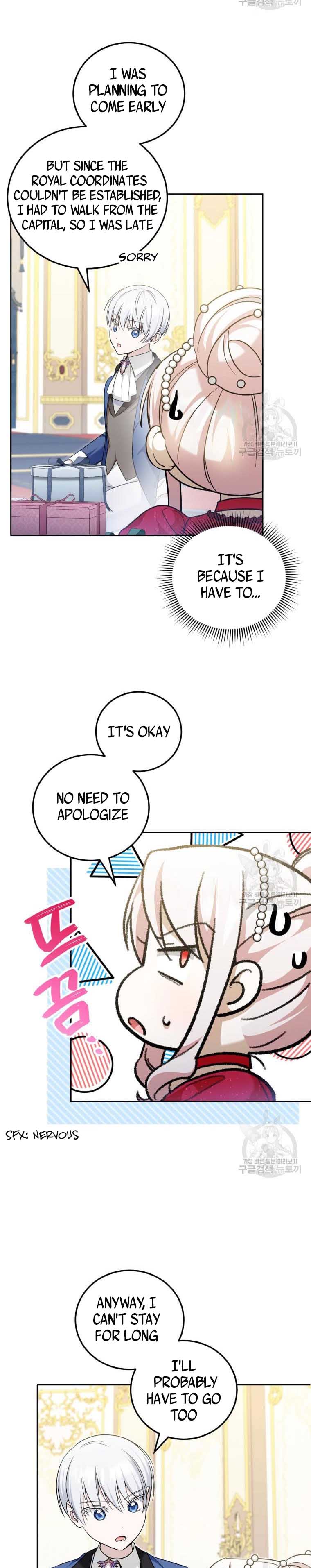 The Wicked Little Princess chapter 74.5 page 7