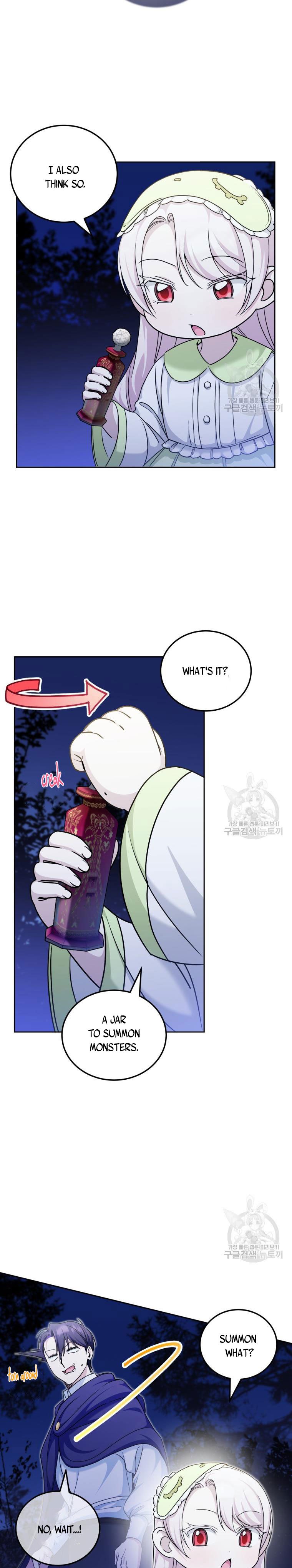 The Wicked Little Princess chapter 75.5 page 3
