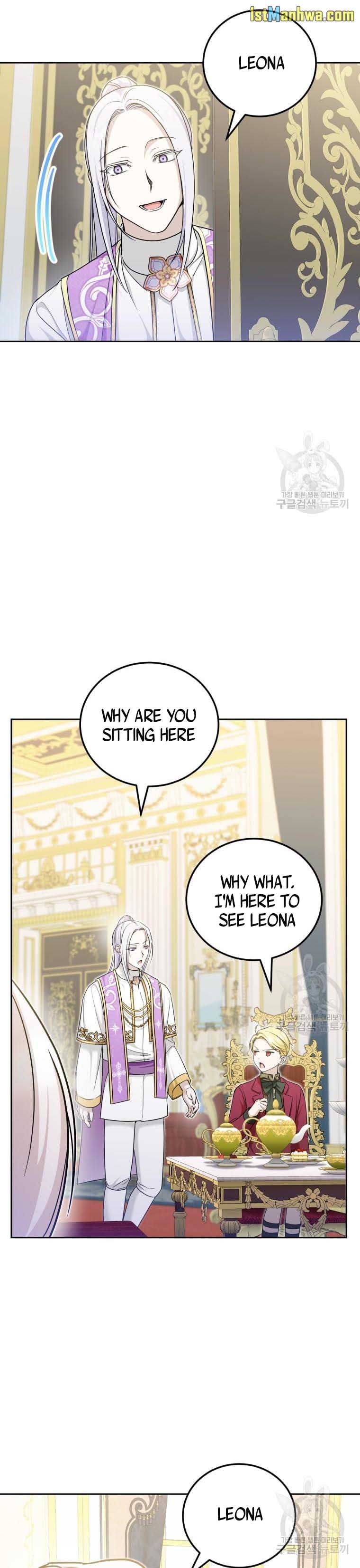 The Wicked Little Princess chapter 76.5 page 3