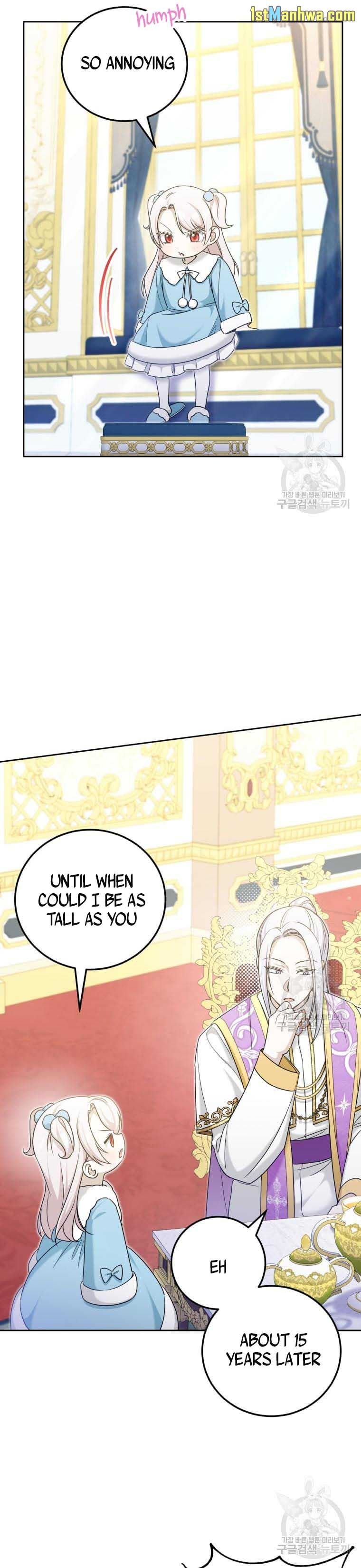 The Wicked Little Princess chapter 76.5 page 7