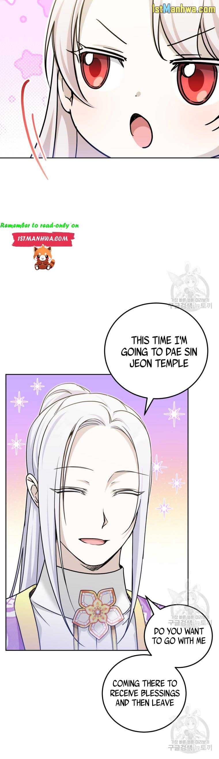 The Wicked Little Princess chapter 76.5 page 9