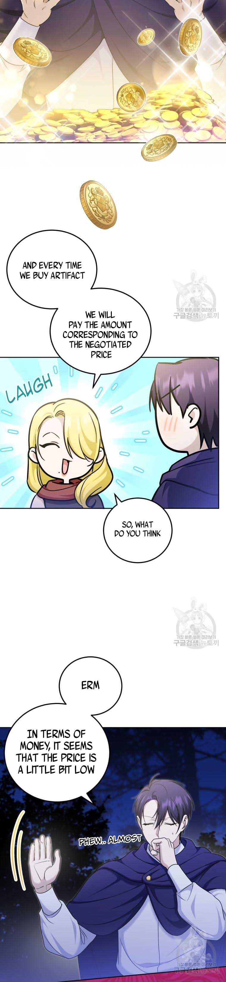 The Wicked Little Princess chapter 76 page 9