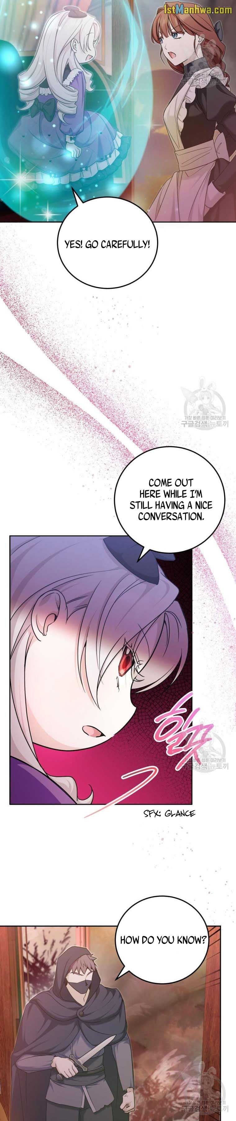 The Wicked Little Princess chapter 77.5 page 2