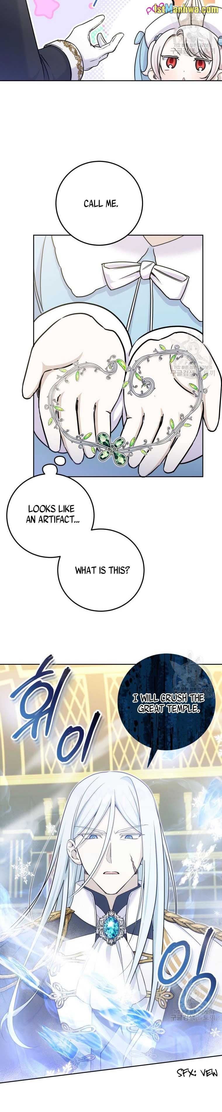 The Wicked Little Princess chapter 77 page 5