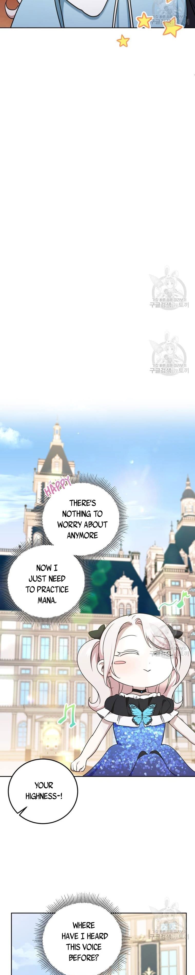 The Wicked Little Princess chapter 82 page 11