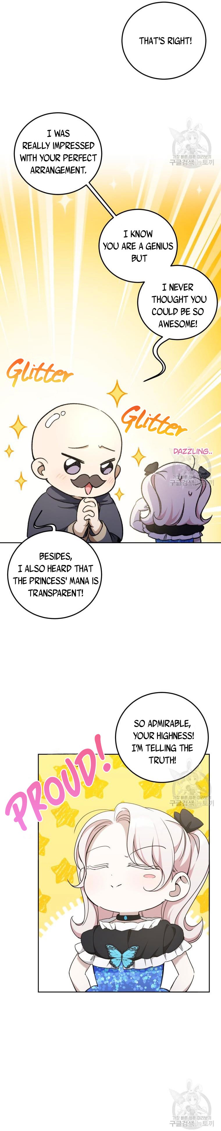 The Wicked Little Princess chapter 82 page 12