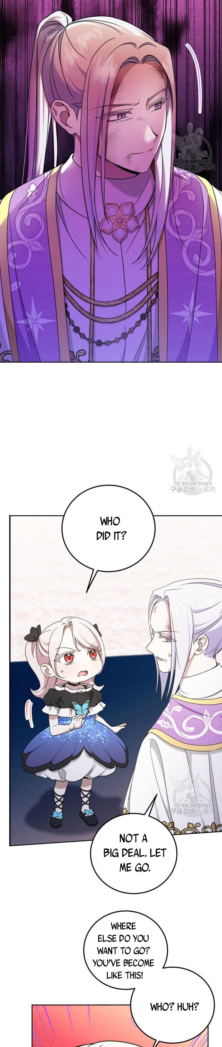 The Wicked Little Princess chapter 82 page 17