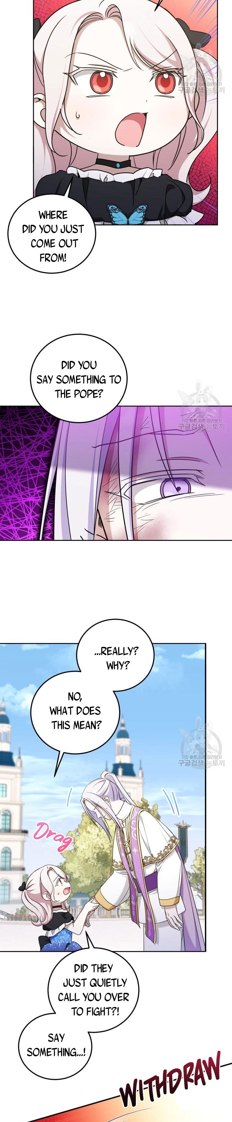 The Wicked Little Princess chapter 82 page 18