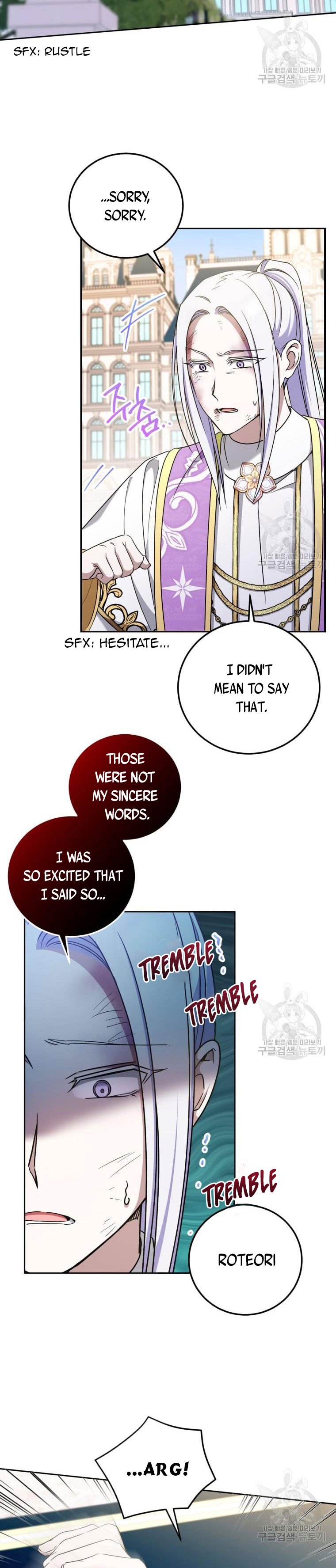 The Wicked Little Princess chapter 82 page 19