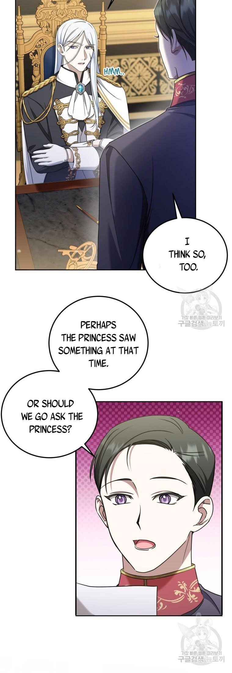 The Wicked Little Princess chapter 82 page 23