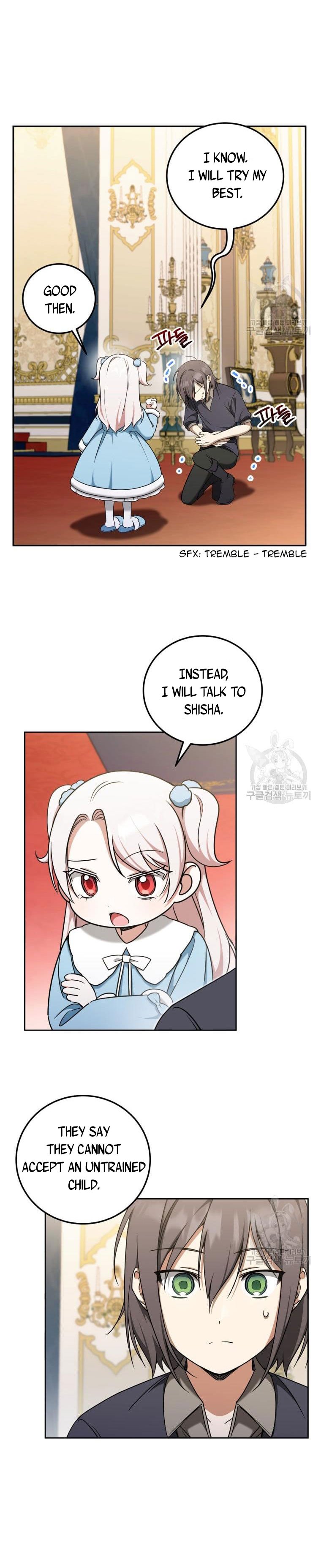 The Wicked Little Princess chapter 82 page 7