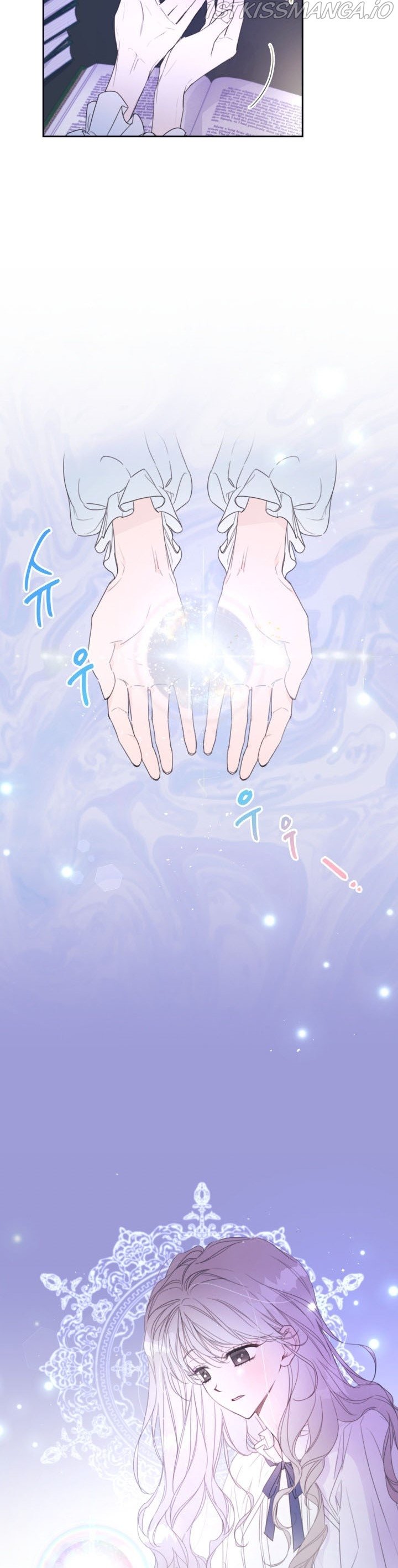 I Will Live as a Supporting Role in This Life chapter 1 page 10