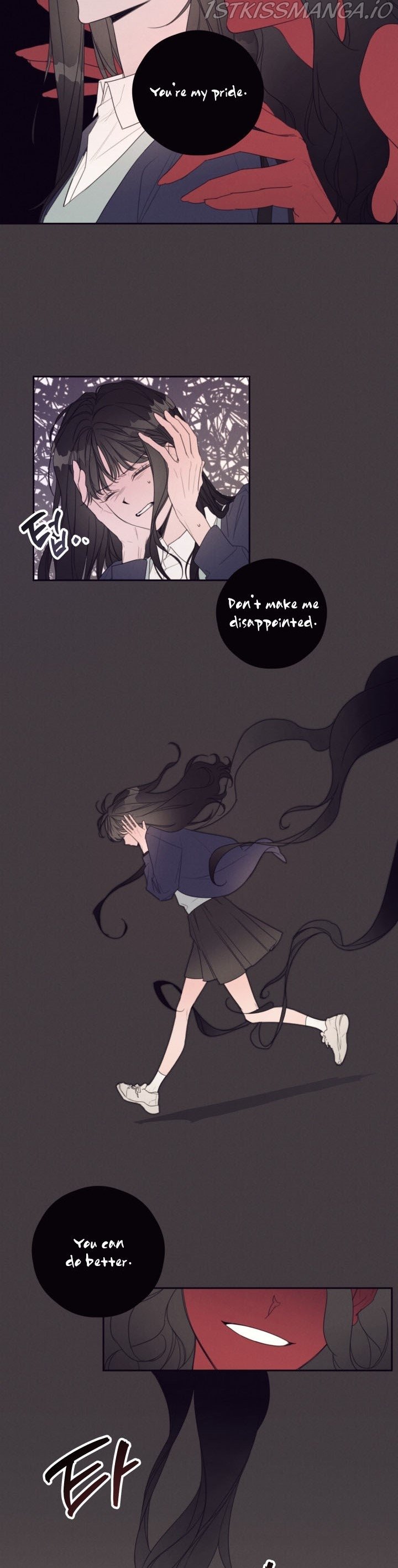 I Will Live as a Supporting Role in This Life chapter 1 page 14