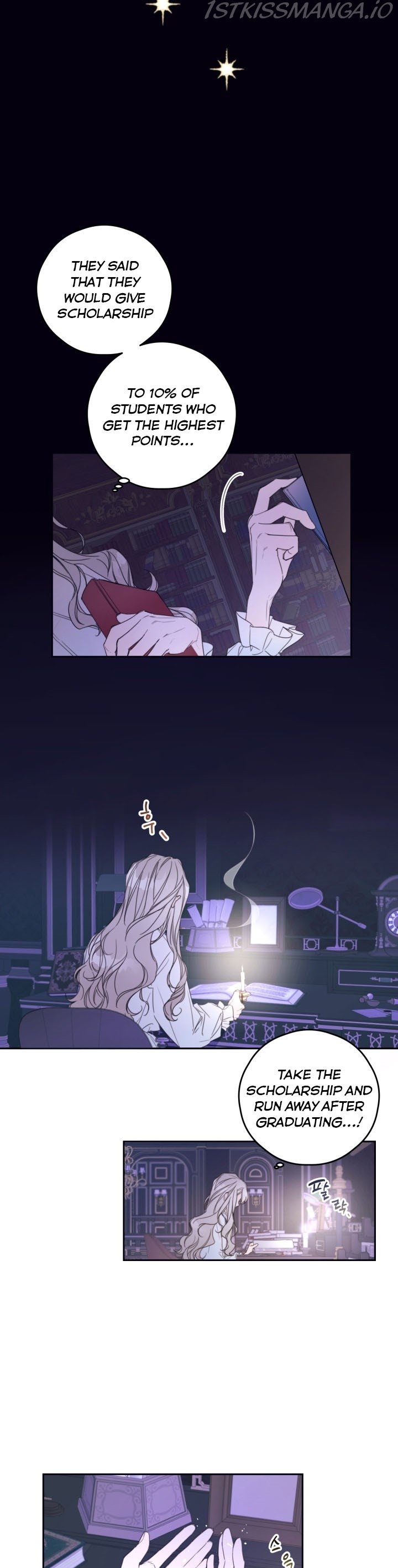I Will Live as a Supporting Role in This Life chapter 1 page 9
