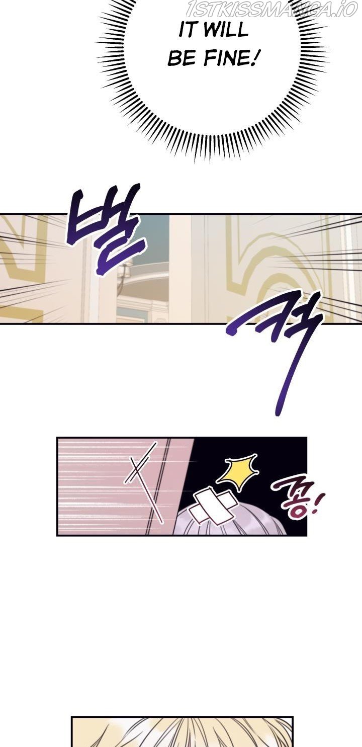I Will Live as a Supporting Role in This Life chapter 10 page 12