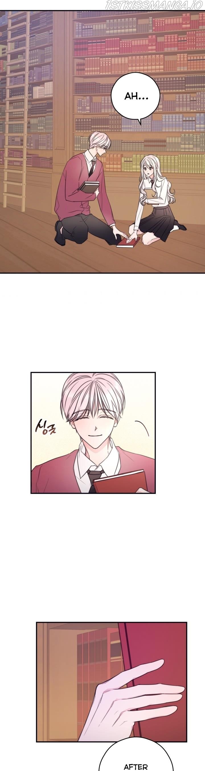 I Will Live as a Supporting Role in This Life chapter 10 page 5