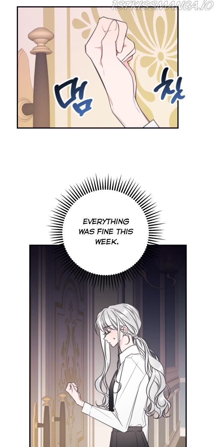I Will Live as a Supporting Role in This Life chapter 10 page 9