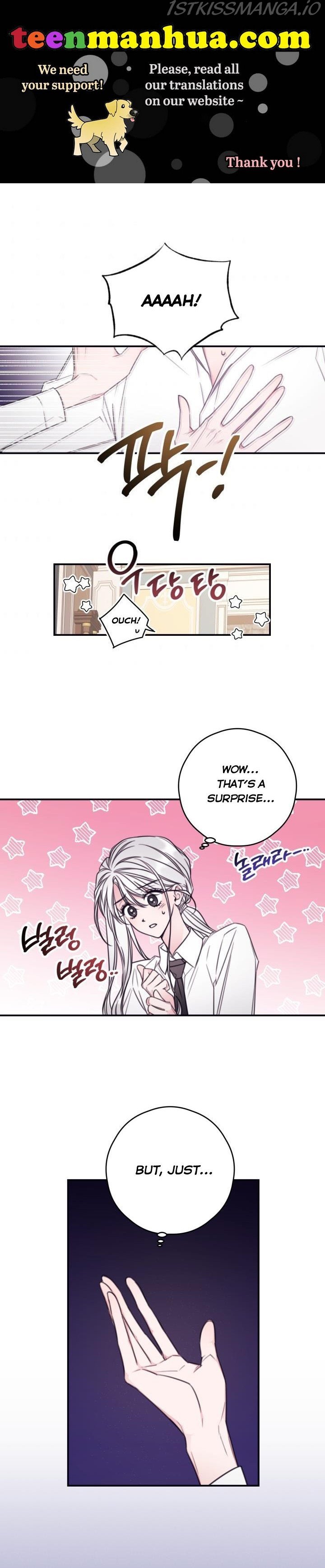 I Will Live as a Supporting Role in This Life chapter 11 page 1
