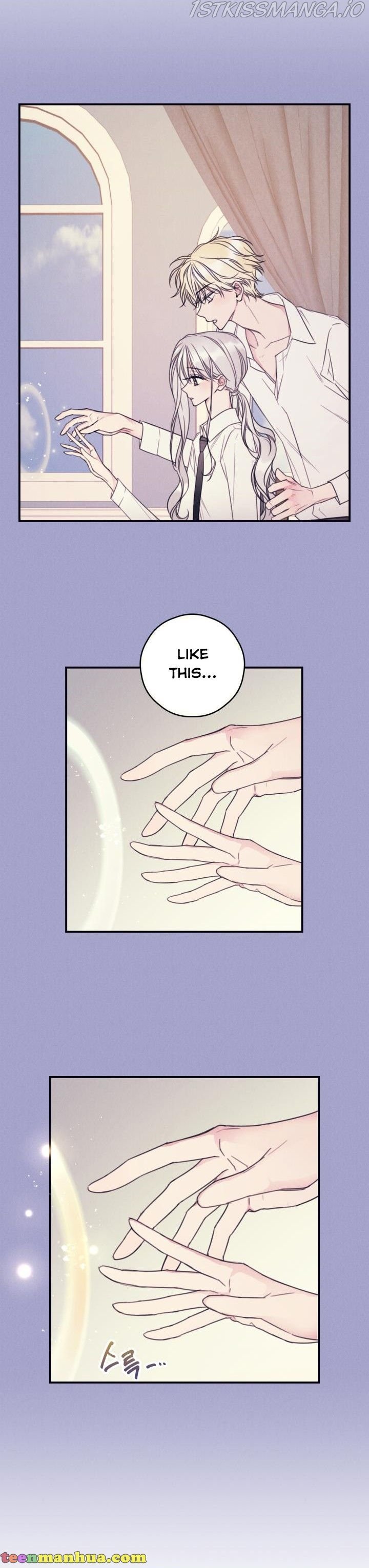 I Will Live as a Supporting Role in This Life chapter 11 page 2