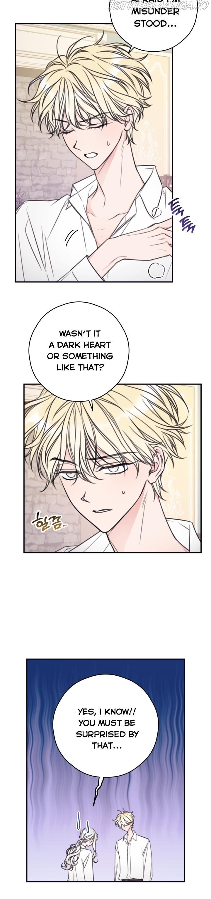 I Will Live as a Supporting Role in This Life chapter 11 page 5