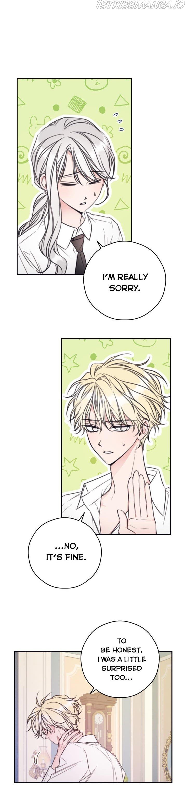 I Will Live as a Supporting Role in This Life chapter 11 page 6
