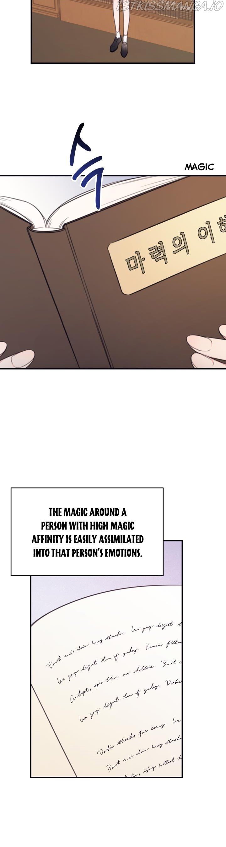 I Will Live as a Supporting Role in This Life chapter 11 page 9