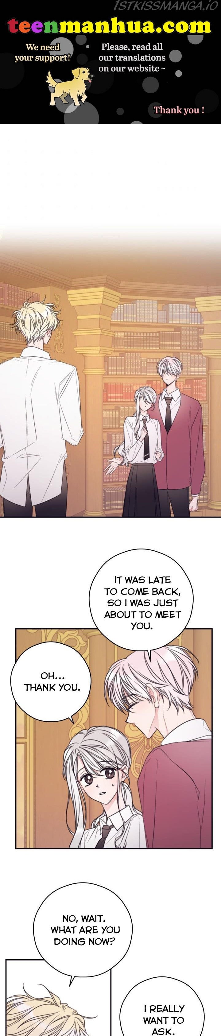 I Will Live as a Supporting Role in This Life chapter 12 page 1