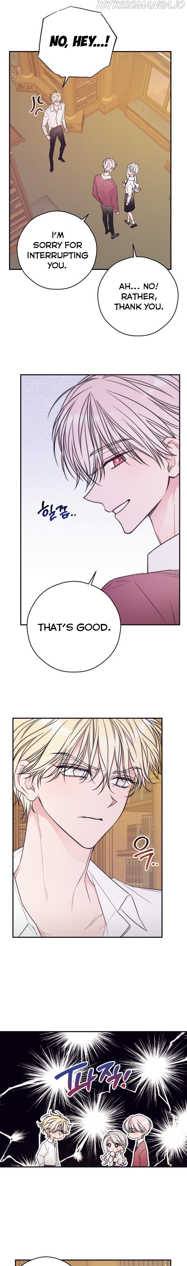 I Will Live as a Supporting Role in This Life chapter 12 page 5