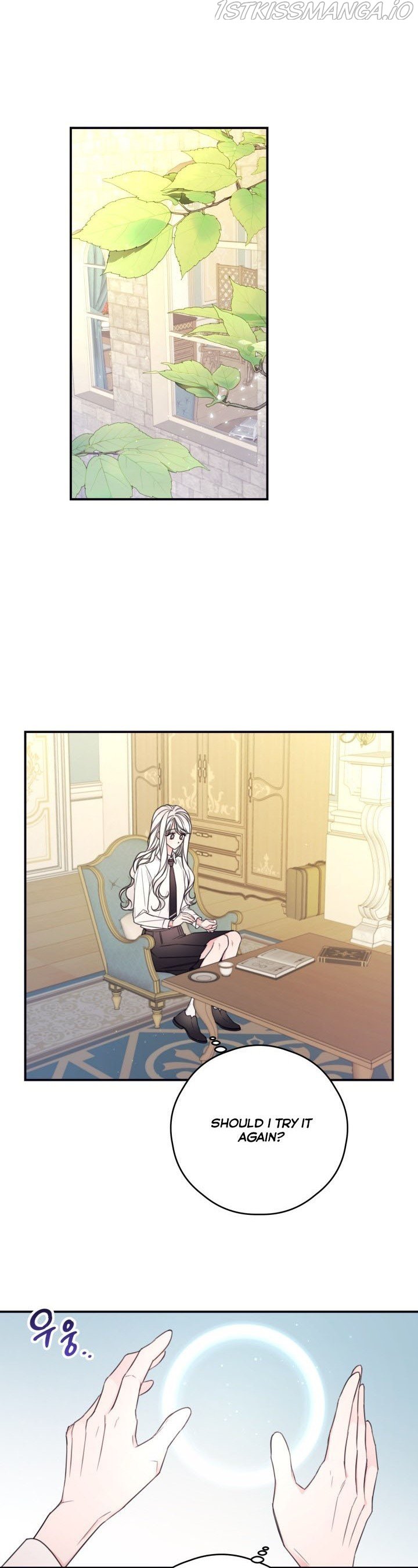 I Will Live as a Supporting Role in This Life chapter 14 page 6