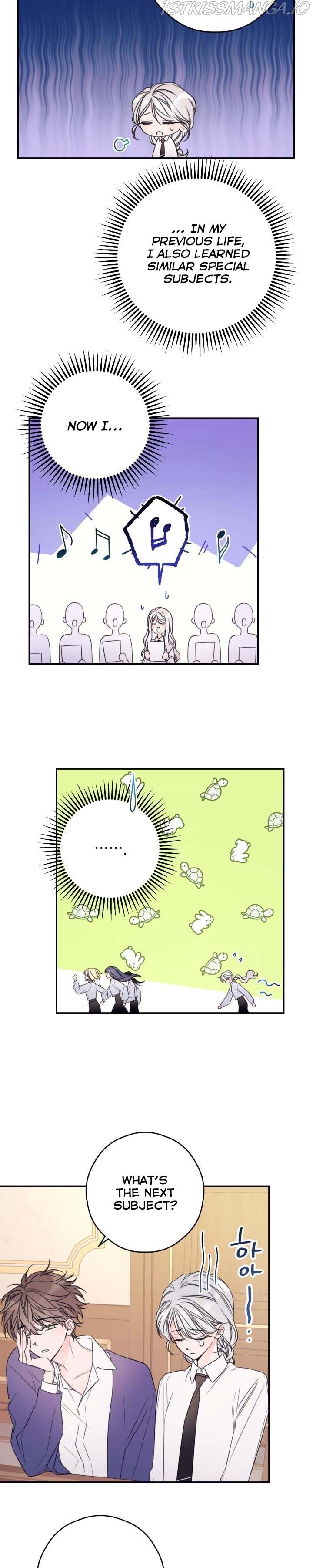 I Will Live as a Supporting Role in This Life chapter 15 page 2