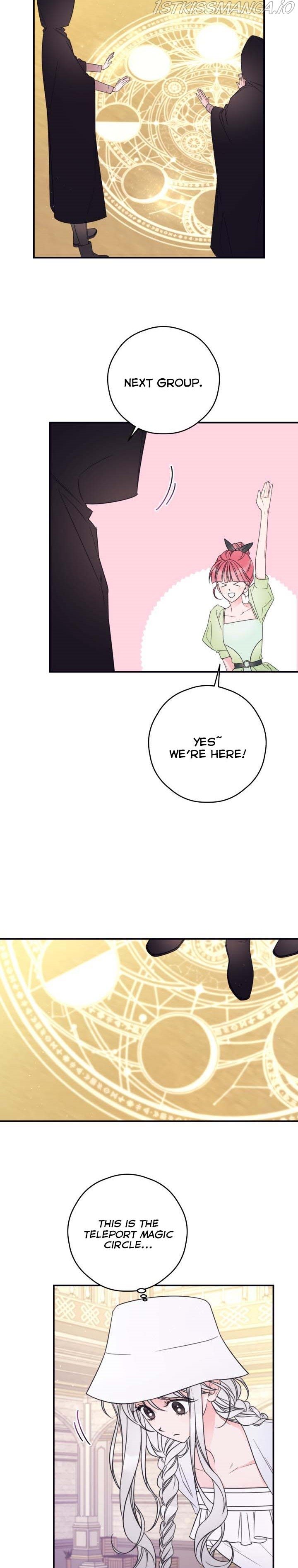 I Will Live as a Supporting Role in This Life chapter 18 page 2