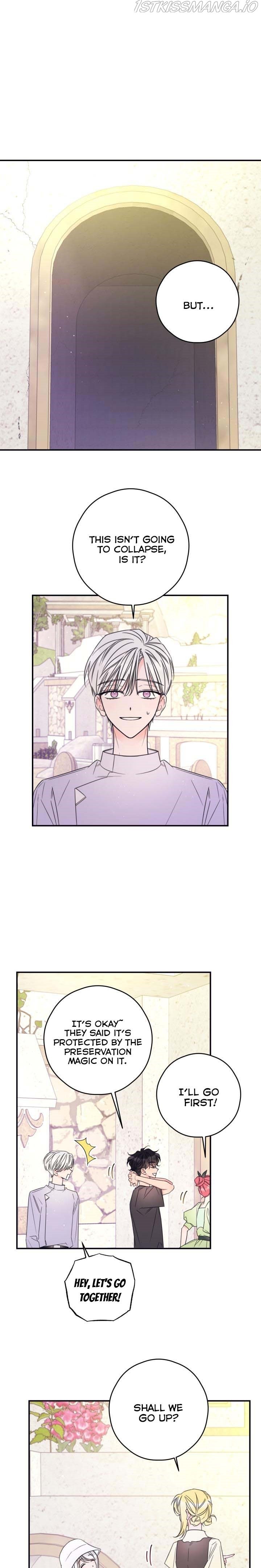 I Will Live as a Supporting Role in This Life chapter 18 page 7