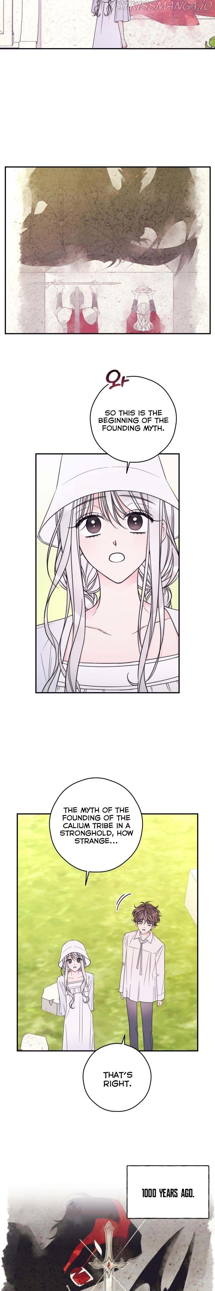 I Will Live as a Supporting Role in This Life chapter 18 page 9