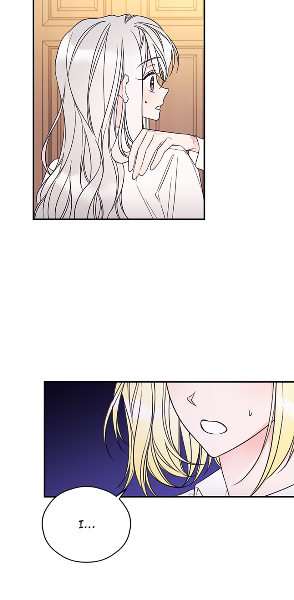 I Will Live as a Supporting Role in This Life chapter 19 page 2
