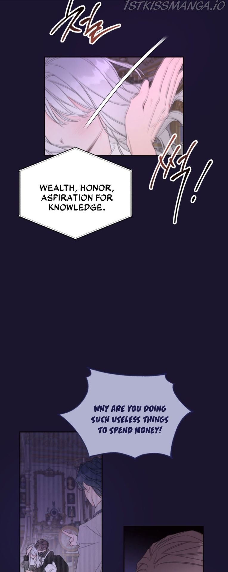 I Will Live as a Supporting Role in This Life chapter 2 page 10