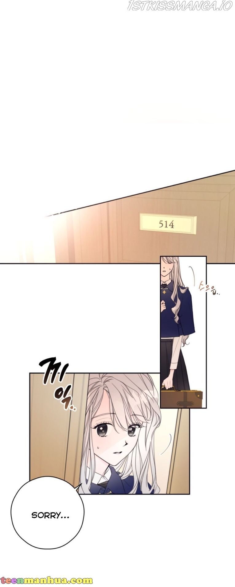 I Will Live as a Supporting Role in This Life chapter 2 page 15