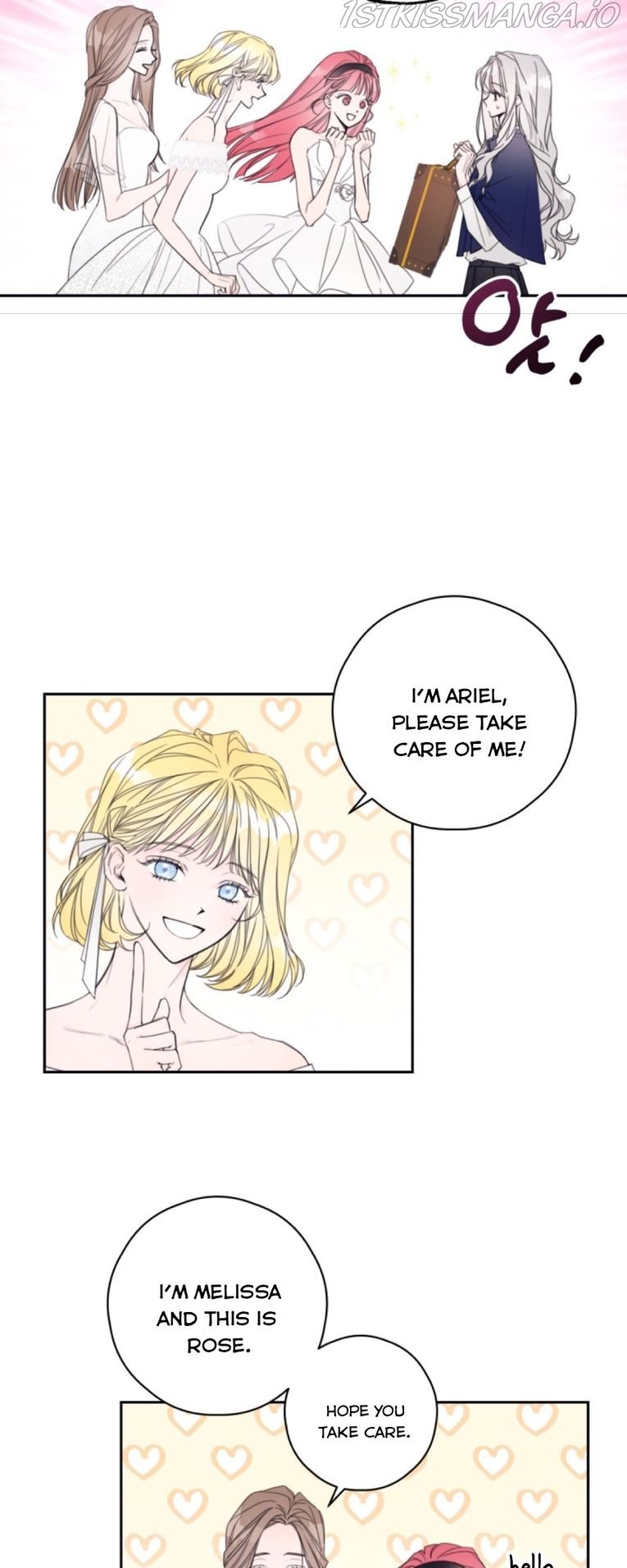I Will Live as a Supporting Role in This Life chapter 2 page 17