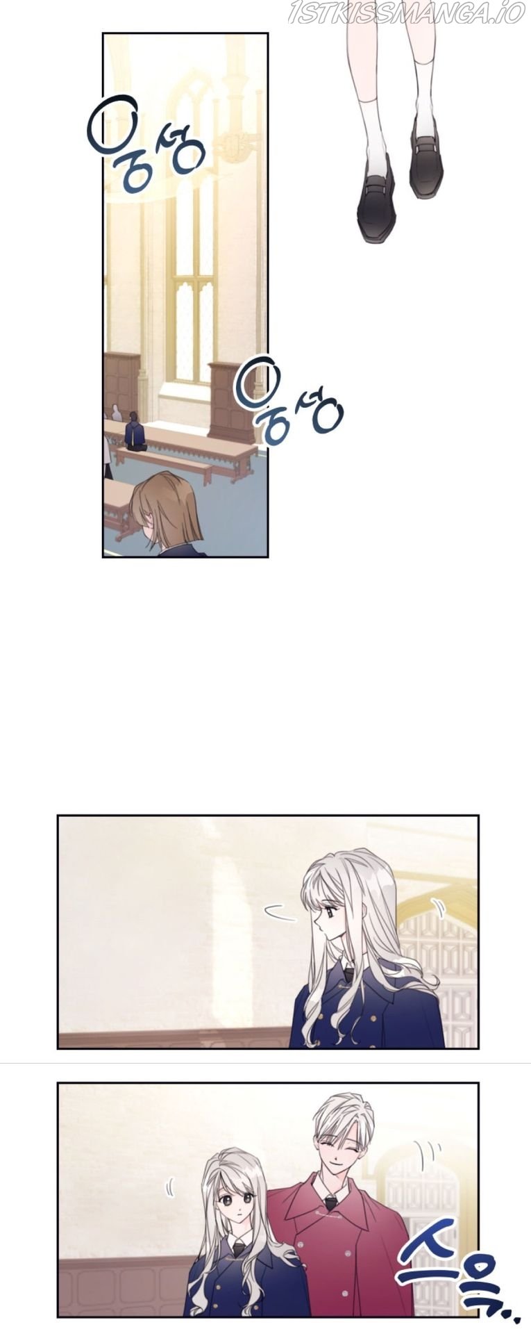 I Will Live as a Supporting Role in This Life chapter 2 page 2