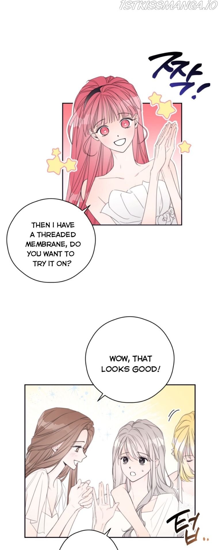 I Will Live as a Supporting Role in This Life chapter 2 page 21
