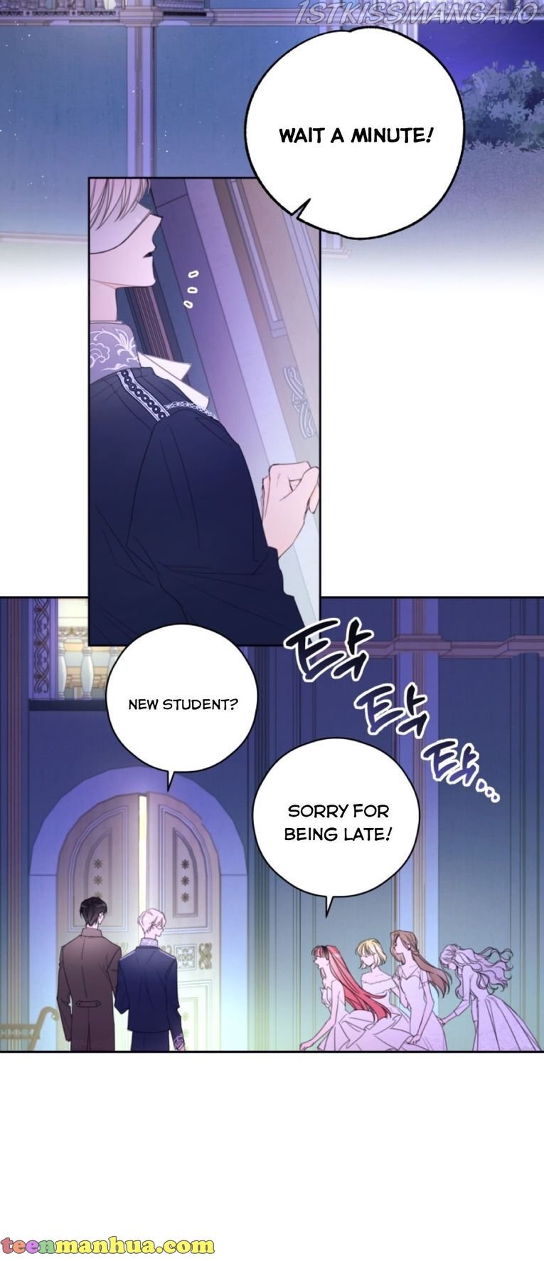 I Will Live as a Supporting Role in This Life chapter 2 page 27