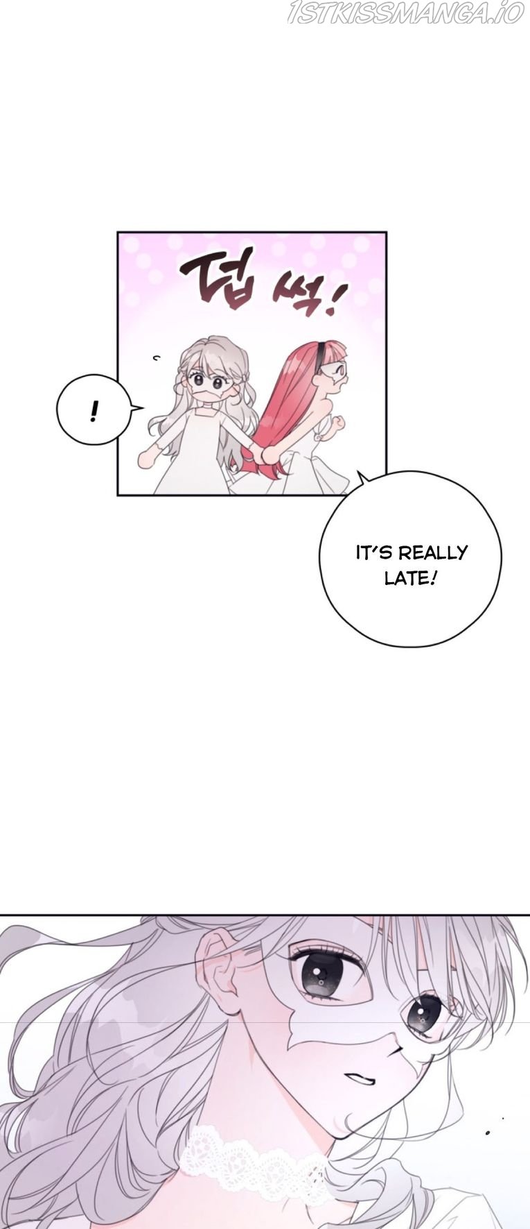 I Will Live as a Supporting Role in This Life chapter 2 page 30