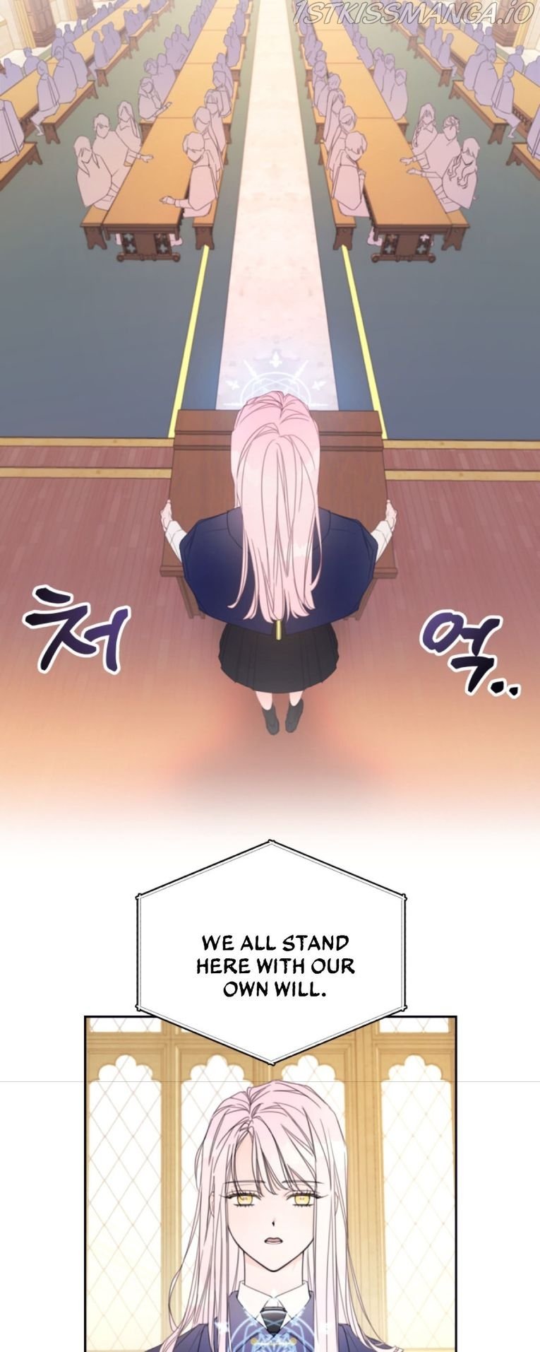 I Will Live as a Supporting Role in This Life chapter 2 page 8
