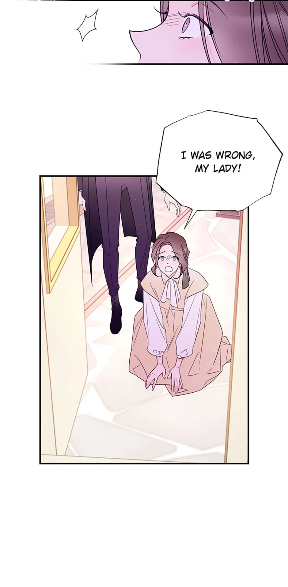 I Will Live as a Supporting Role in This Life chapter 22.5 page 4