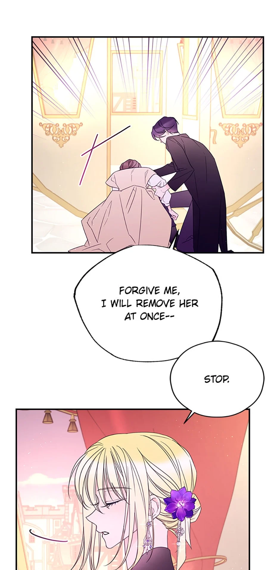 I Will Live as a Supporting Role in This Life chapter 22.5 page 5