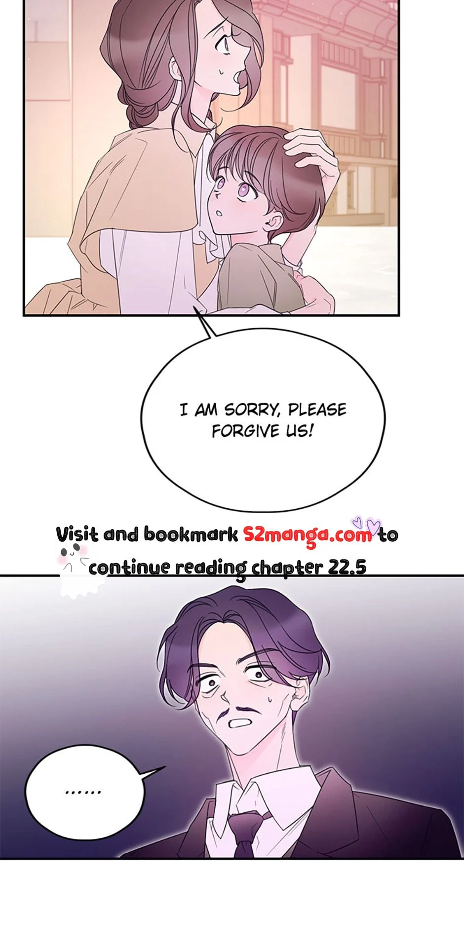 I Will Live as a Supporting Role in This Life chapter 22 page 20