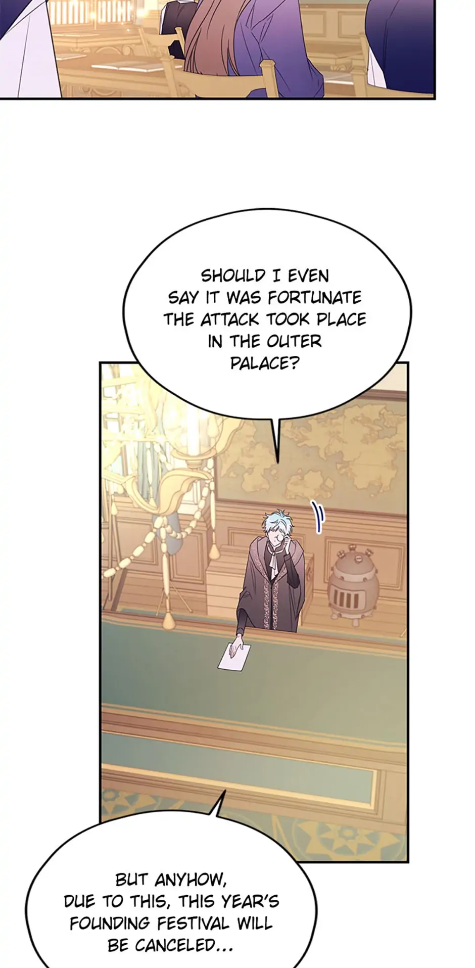 I Will Live as a Supporting Role in This Life chapter 23 page 3
