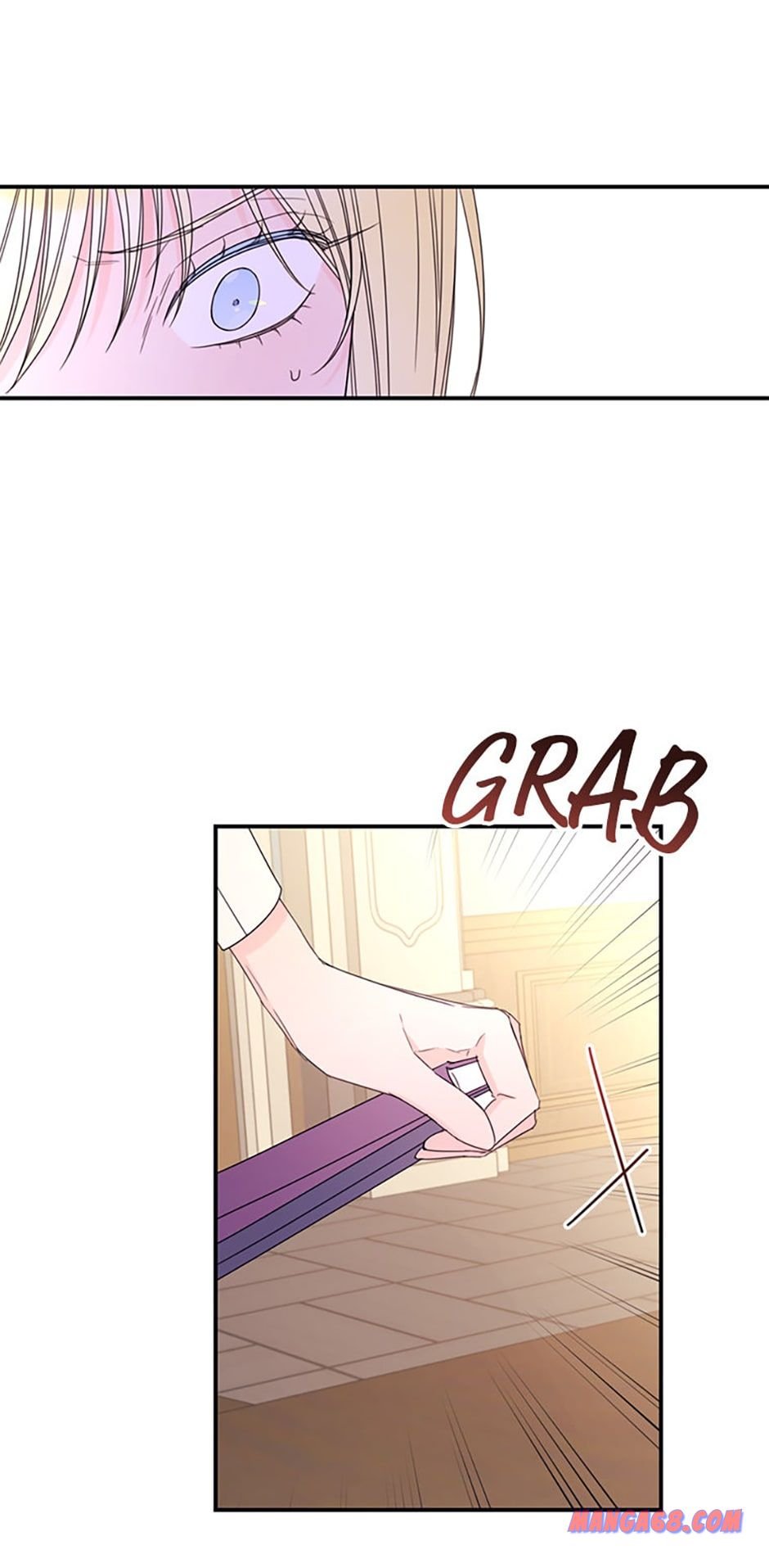 I Will Live as a Supporting Role in This Life chapter 25 page 5