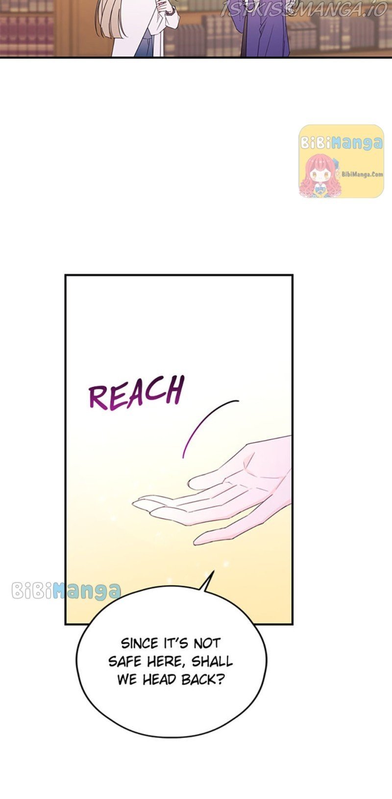 I Will Live as a Supporting Role in This Life chapter 28 page 12