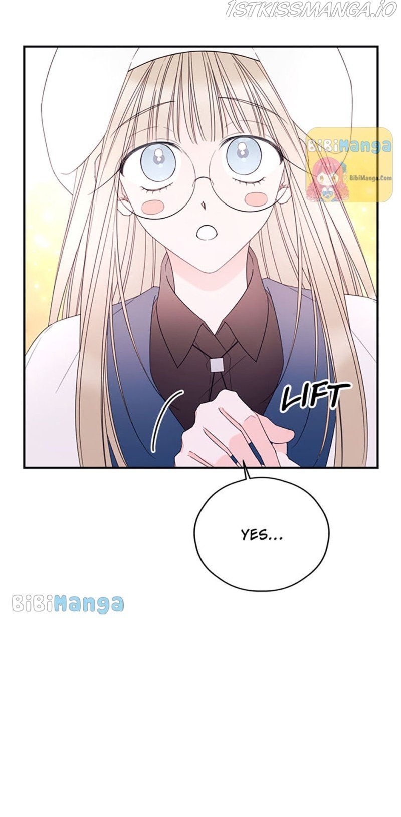I Will Live as a Supporting Role in This Life chapter 28 page 13