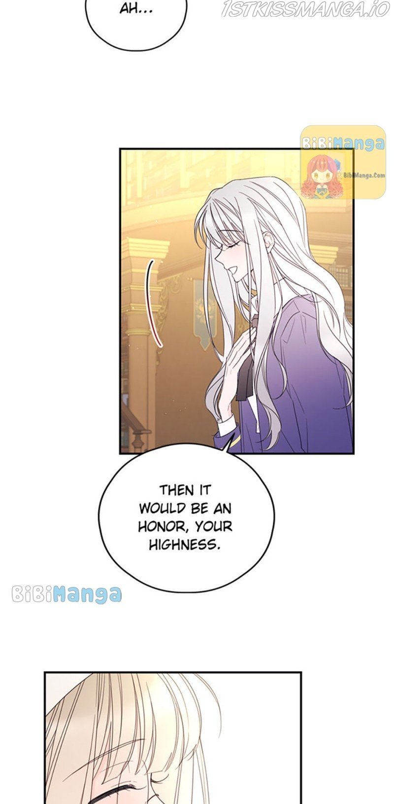 I Will Live as a Supporting Role in This Life chapter 28 page 27